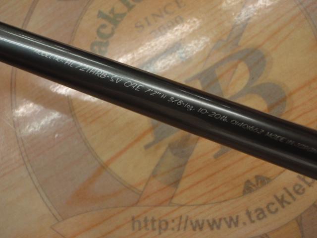 ﾊｰﾄﾗﾝﾄﾞ HL721HRB-SV 09E