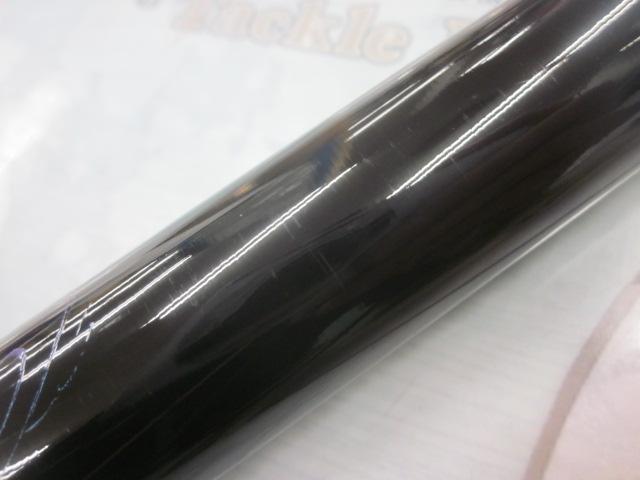 がま鮎ﾀﾞﾝｼﾝｸﾞﾏｽﾀｰ H90