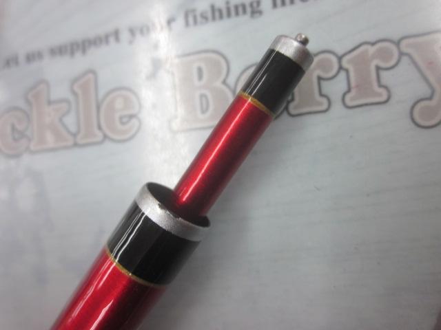 がま鮎ﾀﾞﾝｼﾝｸﾞﾏｽﾀｰ H90