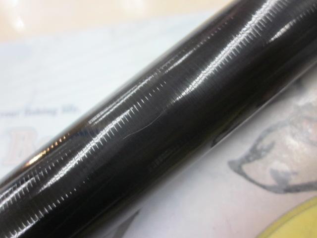 がま鮎ﾀﾞﾝｼﾝｸﾞﾏｽﾀｰ H90