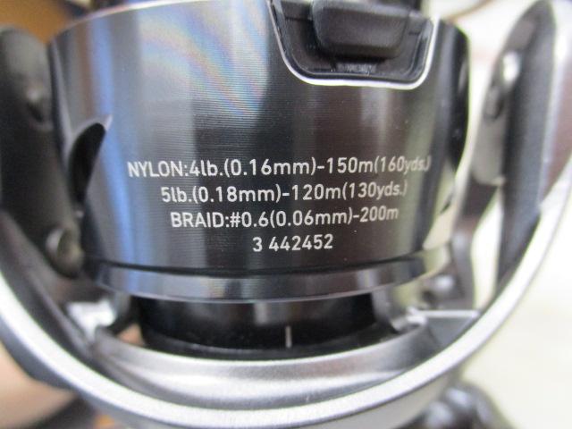 25カルディア FC LT2500S-H