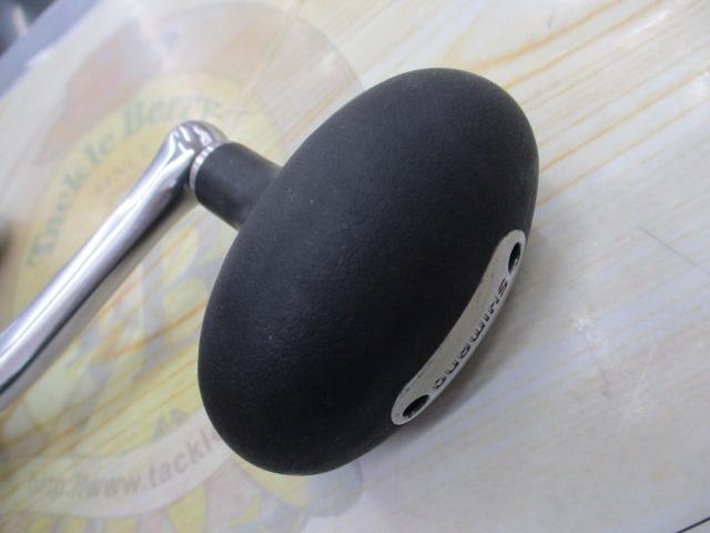 13ｽﾃﾗSW 18000HG