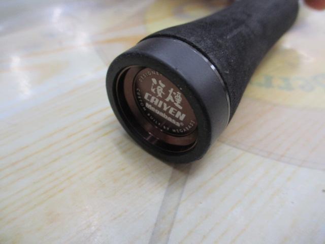 海煙 VSM-511MC-LR左巻きﾓﾃﾞﾙ