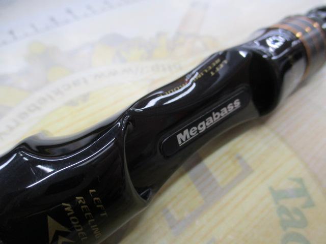 海煙 VSM-511MC-LR左巻きﾓﾃﾞﾙ