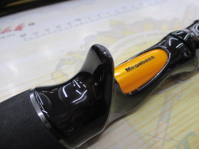 海煙 VSM-511MC-LR左巻きﾓﾃﾞﾙ