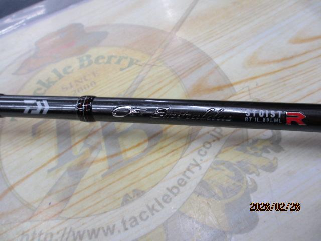 ｴﾒﾗﾙﾀﾞｽｽﾄｲｽﾄRT IL 89LML