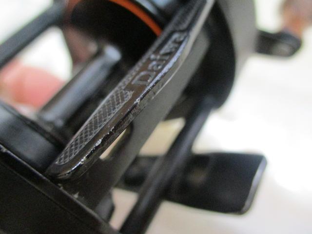 ファントムマグサーボ SS-15