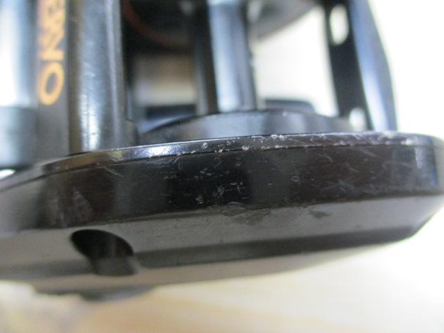 ファントムマグサーボ SS-15