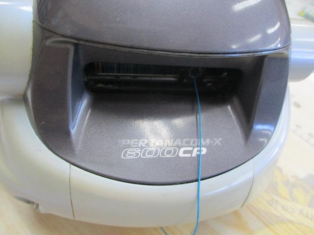 スーパータナコンX 600CP