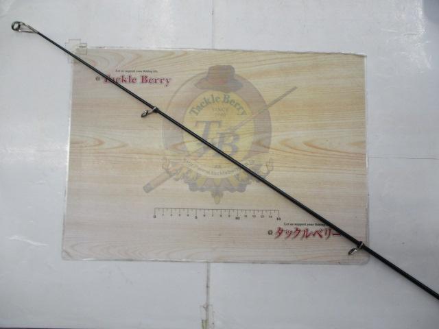 バトルゲームガーラモンスター 12-49遠投