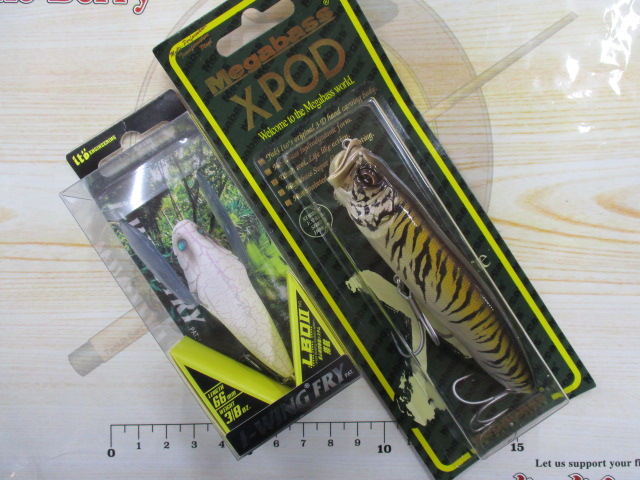 【セット商品】メガバスルアー限定カラーセット