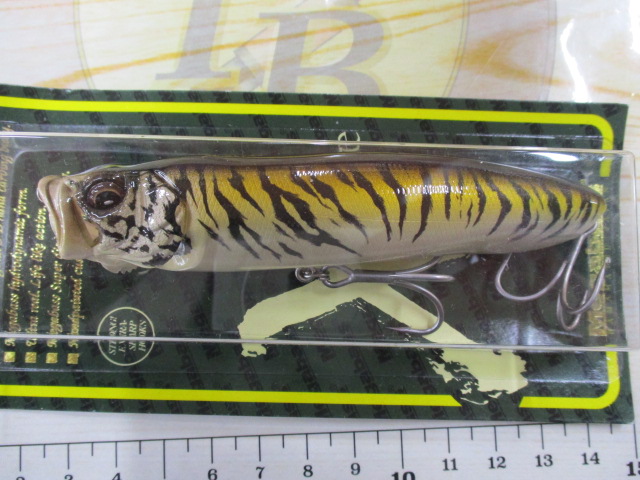 【セット商品】メガバスルアー限定カラーセット