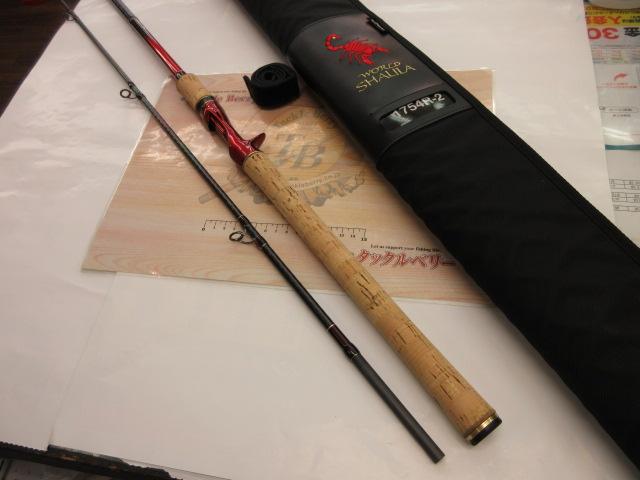 18ﾜｰﾙﾄﾞｼｬｳﾗ 1754R-2