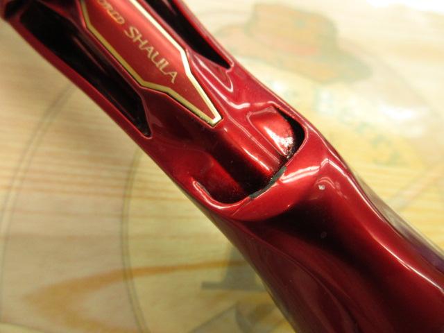 18ﾜｰﾙﾄﾞｼｬｳﾗ 1754R-2