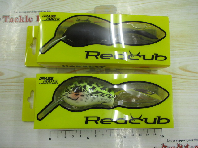 【セット商品】グラスルーツ レッドカブ 2個セット