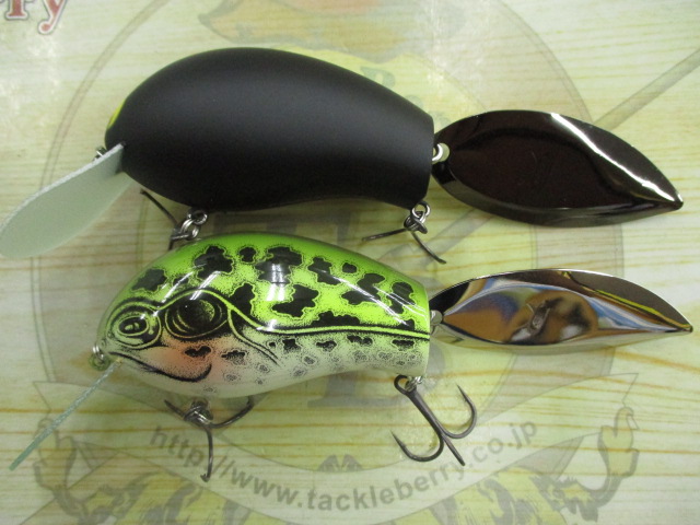 【セット商品】グラスルーツ レッドカブ 2個セット