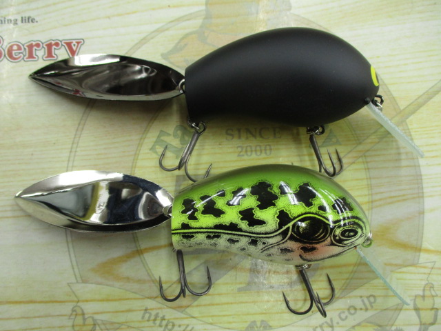 【セット商品】グラスルーツ レッドカブ 2個セット