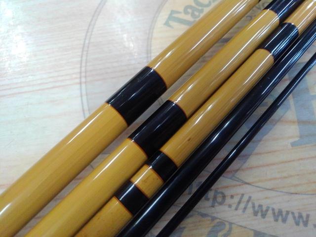 三代目枯法師 14