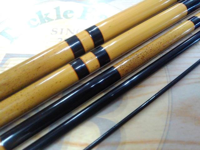 三代目枯法師 14