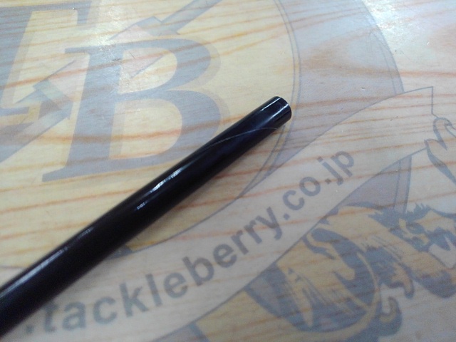 三代目枯法師 14