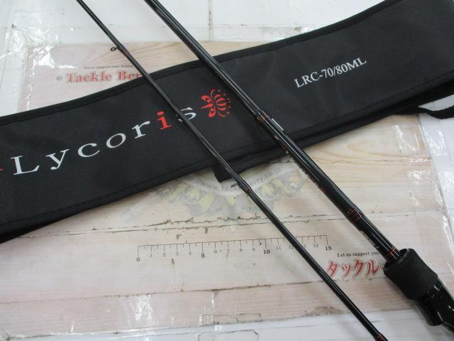 リコリス LRC-70/80ML