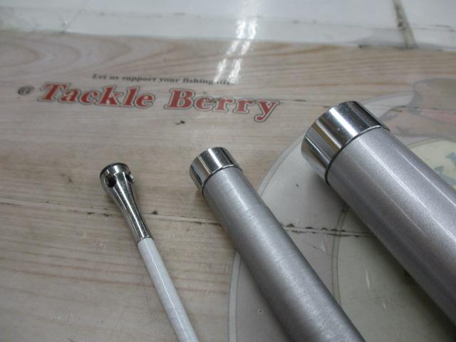 PL AD IGSシーマイティー 120-360