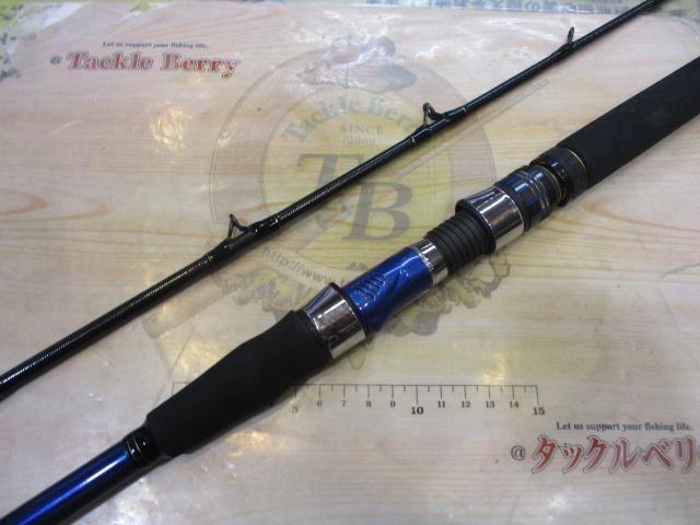 極鋭ﾔﾘｲｶ82 MH-175AGS