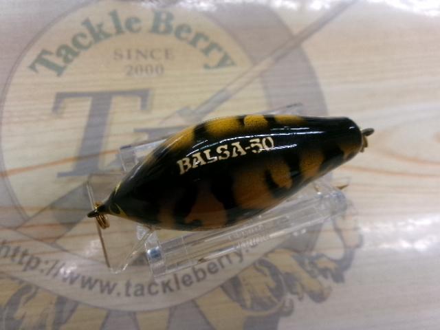 バルサ50オリジナル