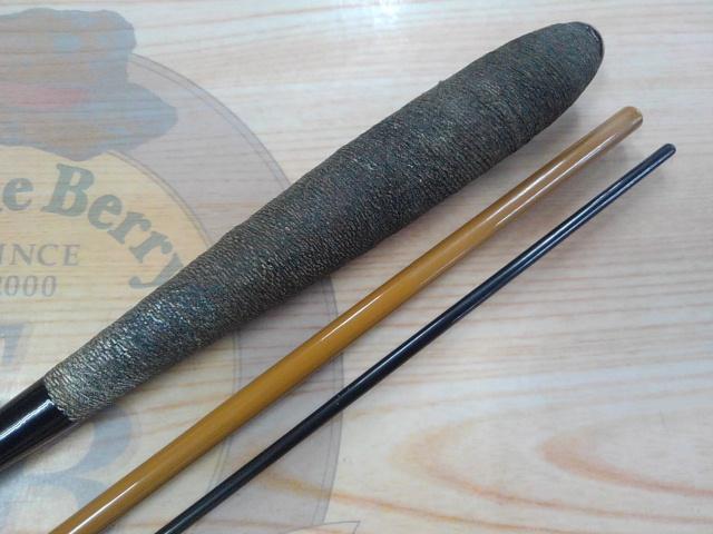 朱紋峰 本造り 8