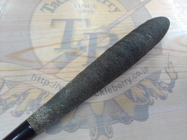 朱紋峰 本造り 8