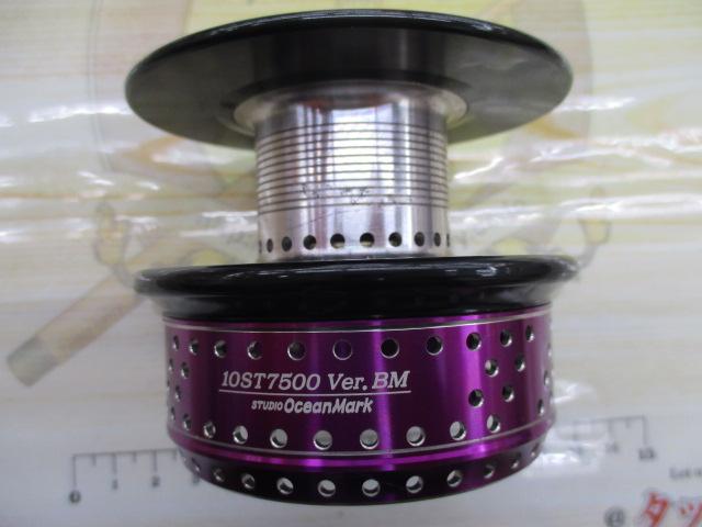 ﾉｰﾘﾐｯﾂ10ST7500Ver.BM