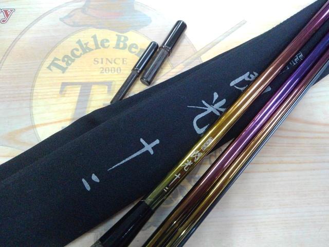 飛天弓 閃光 12(ﾁﾀﾝｺｰﾃｨﾝｸﾞ)