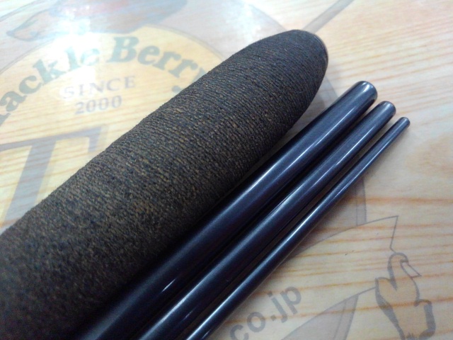 飛天弓 閃光 12(ﾁﾀﾝｺｰﾃｨﾝｸﾞ)