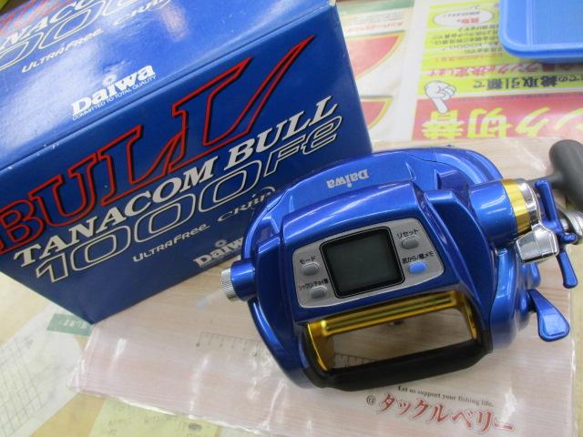 ﾀﾅｺﾝﾌﾞﾙ 1000Fe