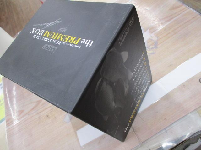 黒帯プレミアムボックス