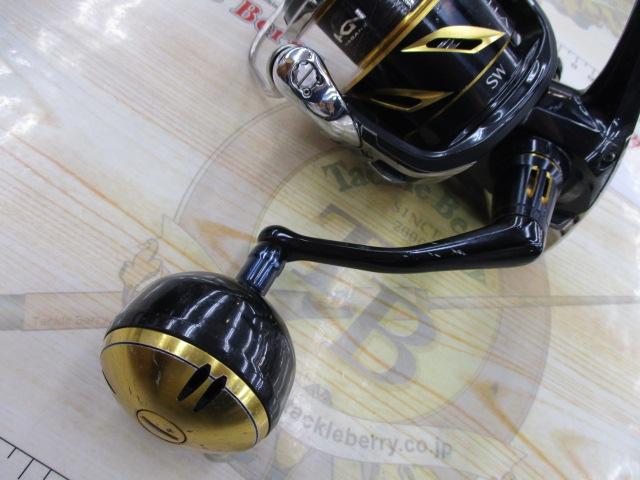 20ｽﾃﾗSW 5000XG