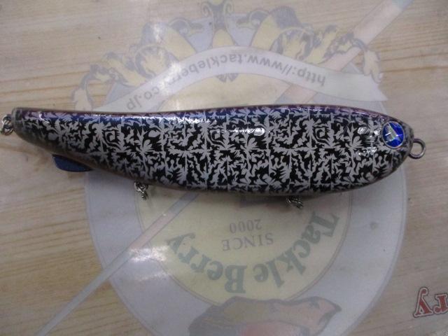 ガチペンライオット155シークレット