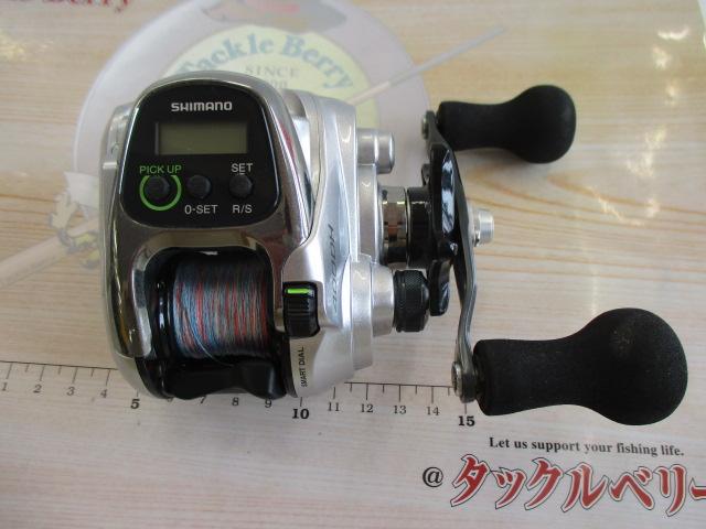 13ﾌｫｰｽﾏｽﾀｰ 400DH