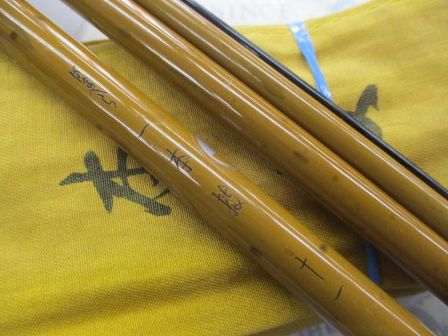 がまへら一本技 11