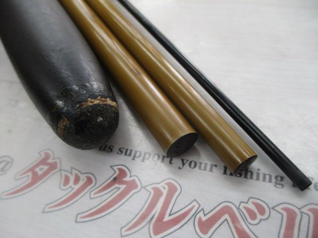 がまへら一本技 11