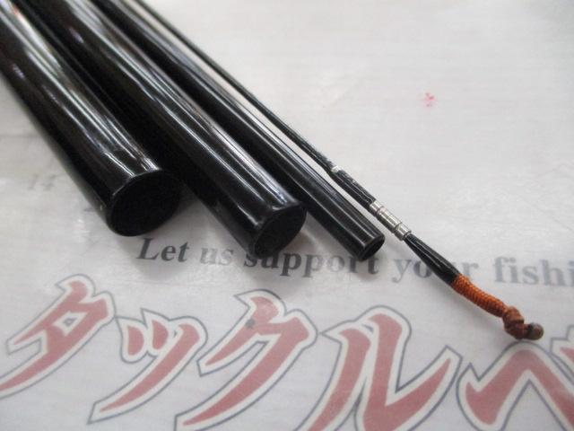 がまへら一本技 11