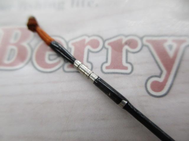 がまへら一本技 11