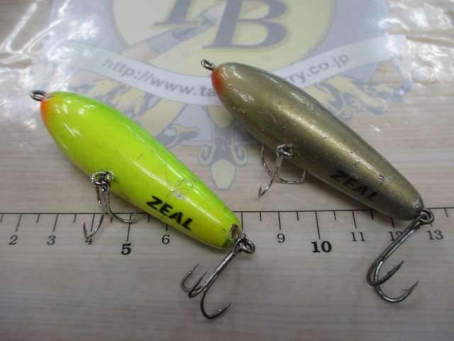 【セット商品】ZEALテラー2個セット(年号なし)