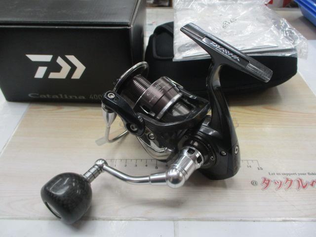 16キャタリナ 4000