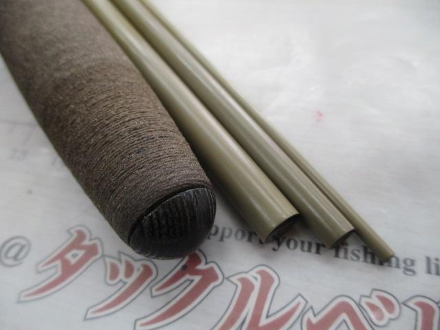 がまへら師匠 11