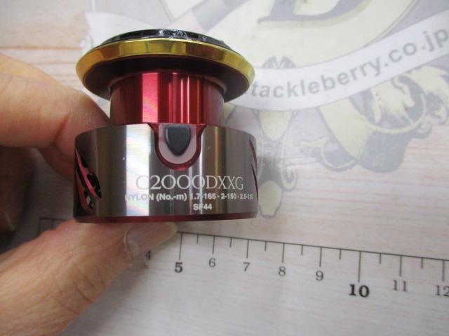 20BB-XﾊｲﾊﾟｰﾌｫｽC2000DXXG純正ｽﾌﾟｰﾙ