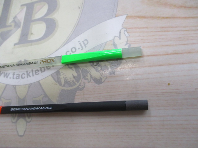 【セット商品】プロックス ワカサギ穂先2ホセット
