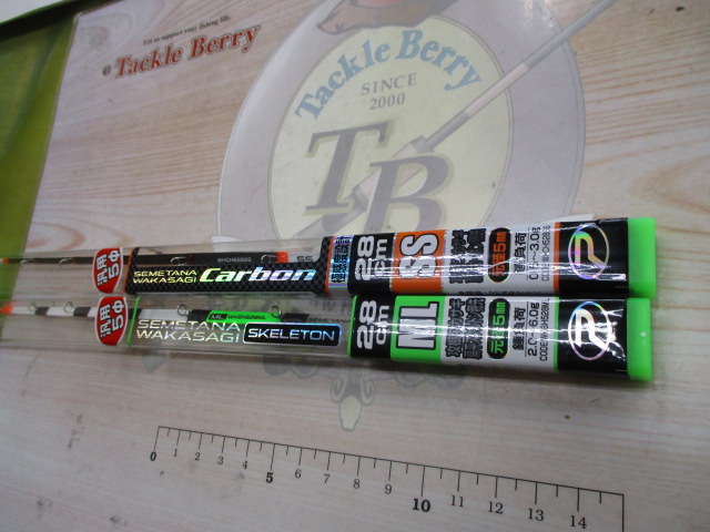 【セット商品】プロックス ワカサギ穂先2ホセット