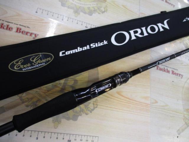 【セット商品】オライオン OCSC-67ML+