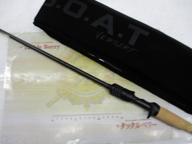 【セット商品】VGC-64L+-LV